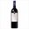 Special price: 12 for the price of 11 bottles | Domaine de Sahari AOG Guérrouane | 2019 | Red wine